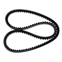 PIX QUALCAST MOWER DRIVE BELT 51CM 20" XSZ51C-SD XSZ51A-SD (LATER MODEL) XSZ51 spare part