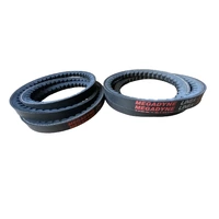 Universal JENSEN WOODCHIPPER A530 2018 ONWARD SET OF 2 MEGADYNE BRANDED COGGED DRIVE BELTS spare part