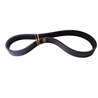 Universal VERMEER SC252 STUMP GRINDER CUTTER WHEEL DRIVE BELT 180007296 REPLACES 142468001 spare part