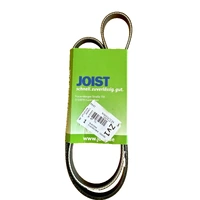 Universal AL-KO FLAT BELT SCYTHE CULTIVATOR 402906 ALKO BM5001R MH4001R MH5001R MH50-4R spare part