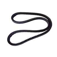 PIX 32993 TOOTHED V-BELT COMPATIBLE WITH ARDISAM EARTHQUAKE VICTORY REAR TINE TILLER spare part
