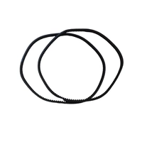 Universal TP 250 LINDANA PTO WOOD CHIPPER PAIR HYDRAULIC DRIVE BELTS spare part