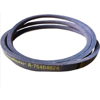 MTD MTD YARDMAN CUB CADET MASSEY FERGUSON 754-04024 DECK BELT 75404024 HE-JE-SE 5920 spare part