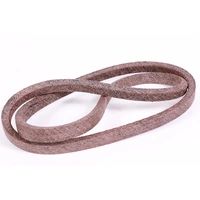 MTD MTD YARDMAN LAWNFLITE 7540280A MOTION DRIVE VARIABLE SPEED BELT spare part