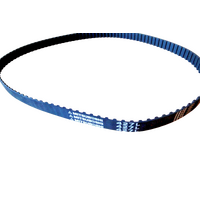 MHI BOLD CHIPPER DRIVE BELT - FITS R1 MODEL & IMC PC1 CHIPPER 427L spare part