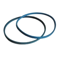 PIX 2 ISEKI SXG326 PTO BELTS PART NO 369550300300 QUALITY PIX BRAND BELTS spare part