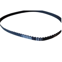 MHI IMC PC1 POTATO FRY CHIPPER 427L REPLACEMENT TOOTHED DRIVE BELT spare part