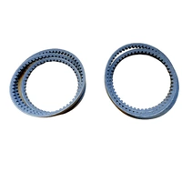 PIX CAMON SG30 STUMP GRINDER REPLACEMENT 2 X DRIVE BELT SET 80020 PIX BRANDED spare part