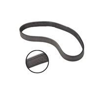 PIX PIX DRIVE BELT FITS ALL QUALCAST ROTARY MOWERS USING BELT 7PJ490 FAST UK POST spare part