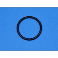 Hisense Hisense Dishwasher O-Ring Seal | PN: HS1093459 spare part