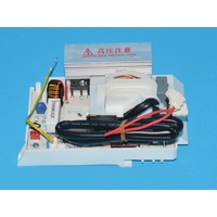 Hisense Hisense Washing Machine Inverter | PN: HS1094644 spare part