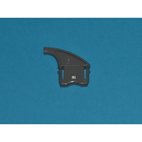 Hisense Hisense Dishwasher Stopper | PN: HS1095029 spare part