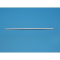 Hisense Hisense Fridge & Freezer Profile Sp3,2-Z L470 070 | PN: HS1095112 spare part