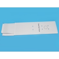 Hisense Hisense Fridge & Freezer Air Duct Hf 1850 Sign Hsn | PN: HS1095177 spare part