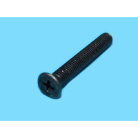 Hisense Hisense Oven Screw M5x35 | PN: HS1095235 spare part
