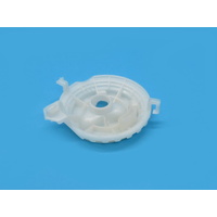 Hisense Hisense Dishwasher Nozzle Carrier Interface | PN: HS1095928 spare part