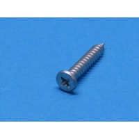 Hisense Hisense Fridge & Freezer Screw | PN: HS1101062 spare part