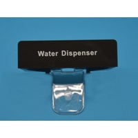 Hisense Hisense Fridge & Freezer Water Dispenser Lever | PN: HS1102376 spare part