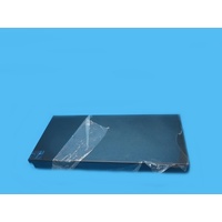 Hisense Hisense Fridge & Freezer Insulated Door With Gasket | PN: HS1106765 spare part