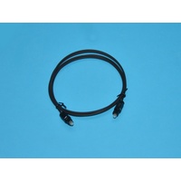 Hisense Hisense Dishwasher Audio Fiber Cable | PN: HS1107363 spare part