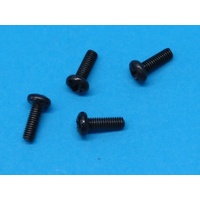 Hisense Hisense TV Stand Screw Set M4x12 | PN: HS1114361 spare part