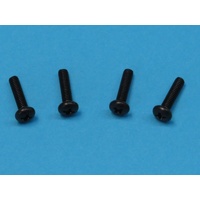 Hisense Hisense TV Stand Screw Set M4x16 | PN: HS1114497 spare part