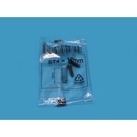 Hisense Hisense TV Stand Screw Set 55E80gevs | PN: HS1114632 spare part