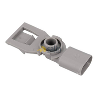 Blanco PN: 1737930200 WATER FEEDING NOZZLE BLANCO DISHWASHER | BFDWC65X BFD6X BFD5W spare part