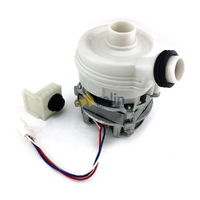 LG PN: 5859DD9001A LG DISHWASHER MOTOR & PUMP | 1682184 1497487 655473 653938 spare part