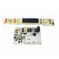 Omega PN: 674001001010 MAIN PCB AND DISPLAY BOARD OMEGA DISHWASHER | 1877777 spare part