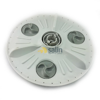 LG PN: AGZ73370603 PULSATOR LG WASHING MACHINE spare part