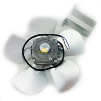 Universal PN: RFC100-16 CONDENSER FAN MOTOR 16W BALL BEAR O/LO UNIVERSAL | 55D516-80AT spare part