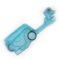 Blanco PN: V42054633 AIR BREAK BLANCO DISHWASHER | 1879360 spare part