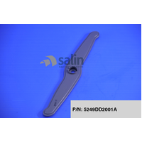 LG Nozzle Assy for LG Dishwashers P/N 5249DD2001A spare part