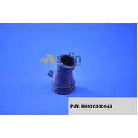 Fisher & Paykel Genuine Hose Element Inlet Dw for Fisher & Paykel Dishwashers P/N H0120300949 spare part