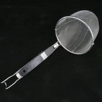 Cobra 240507 - NOODLE BASKET 140mm dia | Cobra spare part