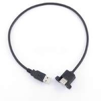 Merrychef 31Z0600 - ADAPTOR USB / LEAD | Merrychef spare part