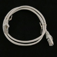 Merrychef 31Z0620 - BTS UI SRB CABLE WHITE 1Mtr | Merrychef spare part