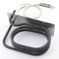 Merrychef DJ0081 - HEATING ELEMENT E2C | Merrychef spare part