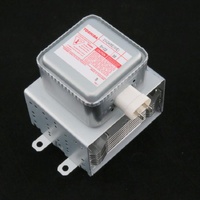 Merrychef P30Z1472 - MAGNETRON e2c | Merrychef spare part