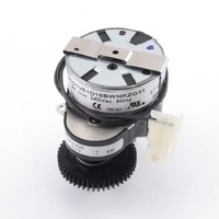 Merrychef PSR240 - STIRRER MOTOR ASSY E2s | Merrychef spare part