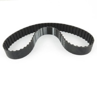 Paramount BM20/05-03 - BELT-255L/25W | Paramount spare part