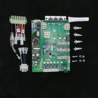 Rancilio 10700987 - KIT BOARD E14 | Rancilio spare part
