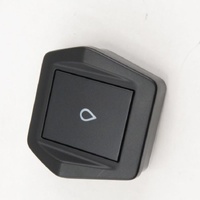 Rancilio 10701191 - WATER BUTTON CLASSE 7/16 | Rancilio spare part