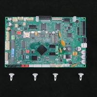 Rancilio 10701568 - KIT CPU BOARD RS1 | Rancilio spare part