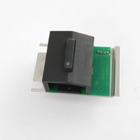 Rancilio 10705369 - WATER PUSH BUTTON DE | Rancilio spare part
