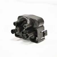 Rancilio 38120209 - LOWER SPOUT NMS D5.5 | Rancilio spare part