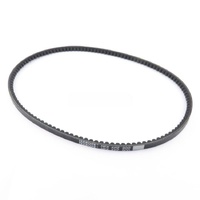 Scotsman SC65087801 - V BELT (MAR 205) | Scotsman spare part