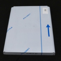 Scotsman SC72194900 - TOP PANEL FOR EC46 and EC56 (no form) | Scotsman spare part