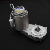 Scotsman SC794215OSR - GEAR REDUCER ASSY | Scotsman spare part
